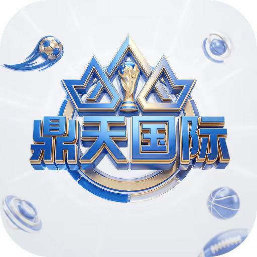 鼎天国际(鸡换牛)